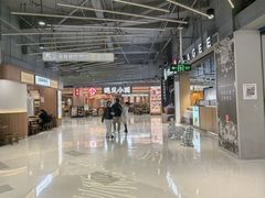 -上海长风大悦城