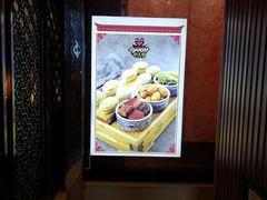 -小土豆北方菜馆(方庄店)