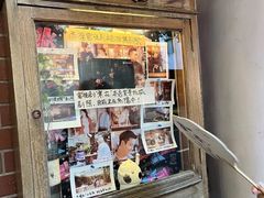 -古董花园(思南路42弄小区店)