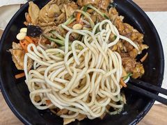 -大姨捞面(新安花园店)