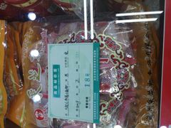 -采芝斋评弹茶馆(观前街店)