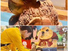 -顺德南宏海立方海洋公园