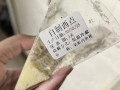 -华丰贺氏(福新西路店)