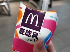 麦旋风奥利奥原味-麦当劳(东方时代广场分店)