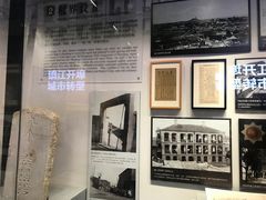 -镇江博物馆