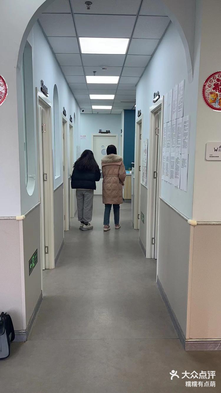 北京大学第三医院、朝阳区贩子联系方式《提前预约很靠谱》的简单介绍 北京大学第三医院、朝阳区贩子联系方式《提前预约很靠谱》的简单介绍