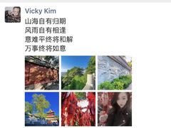 -立新湖公园