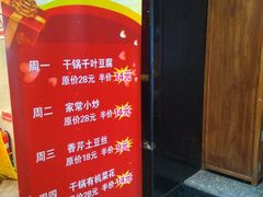 -紫光园(天通苑店)