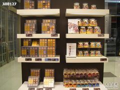 -GODIVA(港汇恒隆广场)