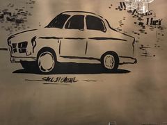 -四季春