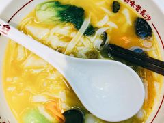 骨汤三鲜米粉-呷佬·长沙手工米粉(金沙江路店)