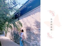 -韩城古城