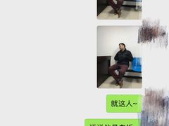-凯德MALL(望京店)
