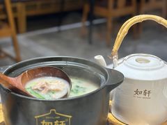 -如轩·海鲜砂锅粥·潮汕菜(南城店)