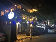-普乐酱蟹(coex店)