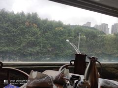 -浣溪沙富硒温泉