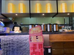 -湊湊火锅·茶憩(恒隆广场店)
