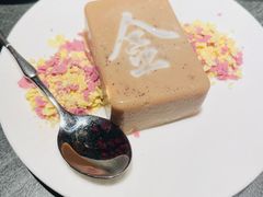 -小厨娘金榜题名(夫子庙贡院街店)