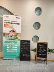 -玛尼瑜伽·普拉提
