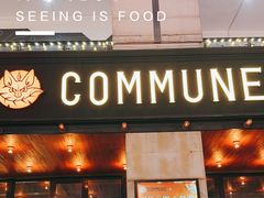 -COMMUNE幻师(上邦百汇城店)