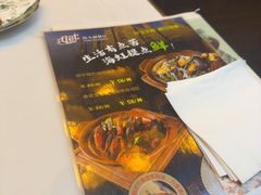 -get pizza意大利餐厅(凯德MALL店)