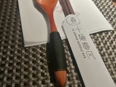 -十面春风·江南面馆(崇宁路店)