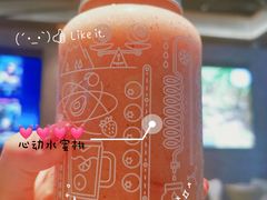 -野萃山·潮汕厚果汁(十亩地店)