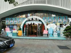 -厦门美莱整形美容医院