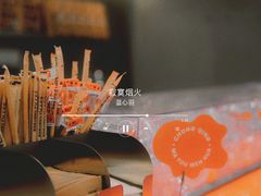 -喧闹·东方大气茶(鹅岭二厂店)