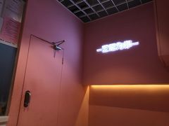 -狐狸和向日葵(北京路店)