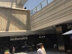-中海环宇荟