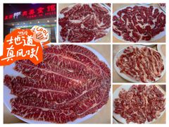 -五洲牛肉美食馆