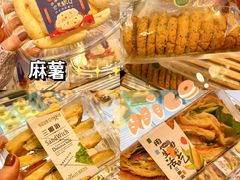 -品禾芝风(敏捷永旺店)
