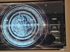 -亨得利(淮海中路店)