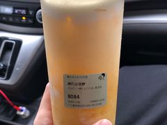 -喜茶(广州番禺奥园广场店)