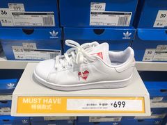 -阿迪达斯(八方汇精品优惠店)