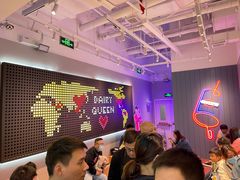 等位区-DQ·蛋糕·冰淇淋(荟聚中心店)