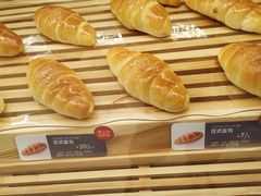 -面包新语(融创茂店)