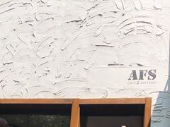 -AFS Cafe & Canteen(闽江二路店)