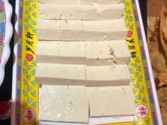 -芦月轩羊蝎子(劲松店)
