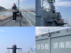 -中国人民解放军海军博物馆