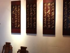 -文儒九号·闽菜馆(三坊七巷店)