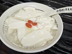 -西月城谭豆花(春熙路店)