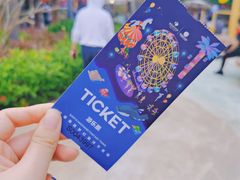 -三亚海昌梦幻海洋不夜城