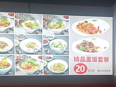 -美蛙四季(六里桥店)