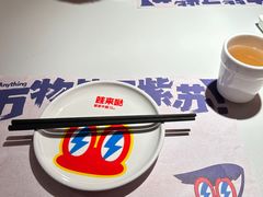 -蛙来哒(龙华壹方天地店)
