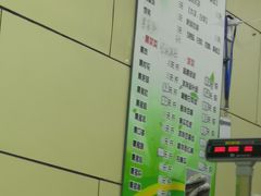 菜单-宝光熏肉鞋底火烧(新街口店)