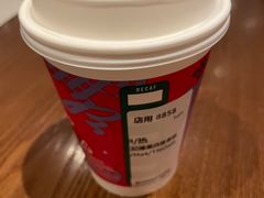 -星巴克(重庆合川财富广场店)