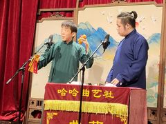 -哈哈曲艺社(西门闲亭店)