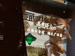 -桂小厨广西菜(万象城店)